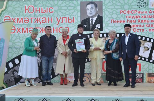 Теләчедә гастрофестиваль узды (фоторепортаж)