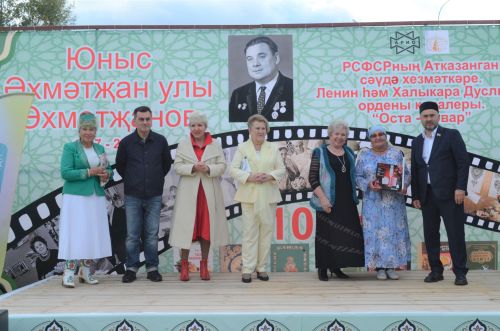 Теләчедә гастрофестиваль узды (фоторепортаж)