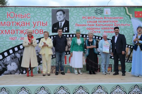 Теләчедә гастрофестиваль узды (фоторепортаж)