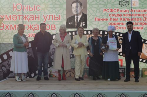 Теләчедә гастрофестиваль узды (фоторепортаж)