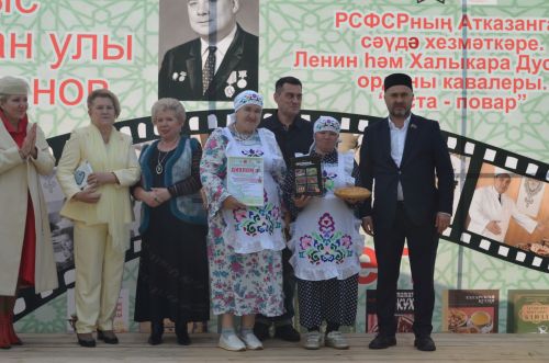 Теләчедә гастрофестиваль узды (фоторепортаж)