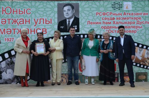 Теләчедә гастрофестиваль узды (фоторепортаж)