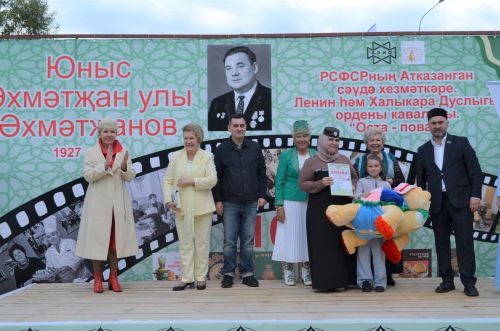 Теләчедә гастрофестиваль узды (фоторепортаж)