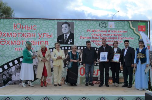 Теләчедә гастрофестиваль узды (фоторепортаж)