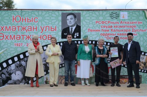 Теләчедә гастрофестиваль узды (фоторепортаж)