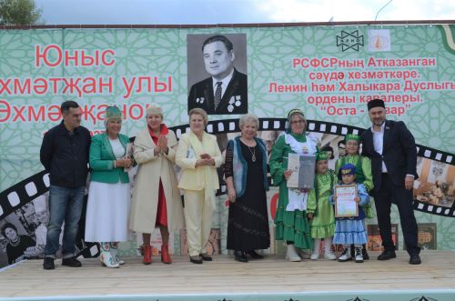 Теләчедә гастрофестиваль узды (фоторепортаж)