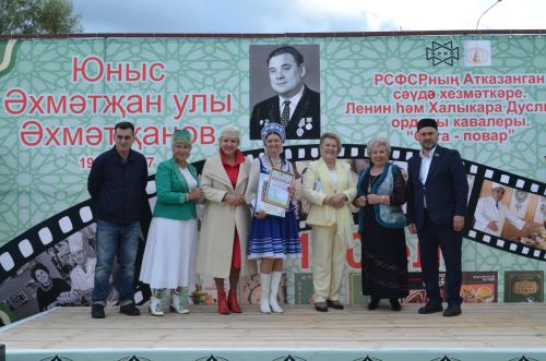 Теләчедә гастрофестиваль узды (фоторепортаж)