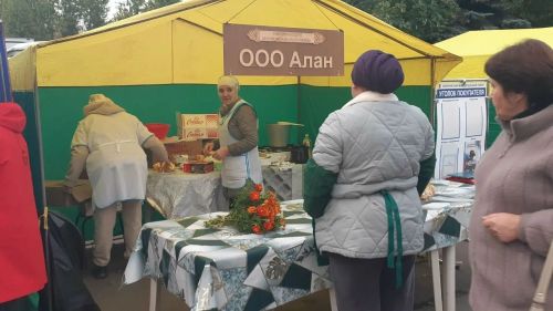 Авыл хуҗалыгы ярминкәсендә сату иттеләр