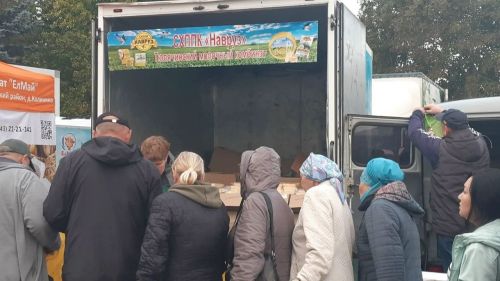 Авыл хуҗалыгы ярминкәсендә сату иттеләр