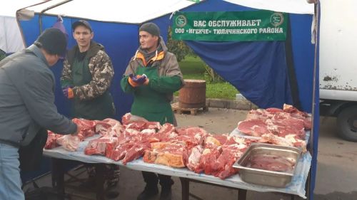 Авыл хуҗалыгы ярминкәсендә сату иттеләр