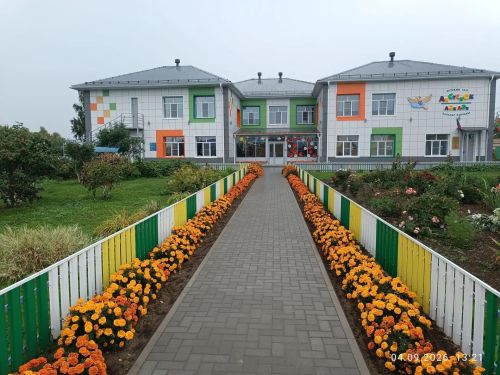 Коррупцияне кисәтү чаралары