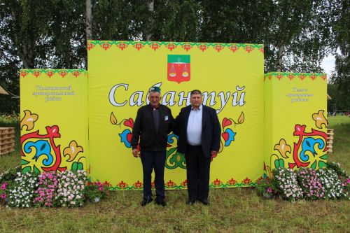 Сабан туе - 2023