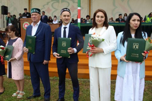 Сабан туе - 2023