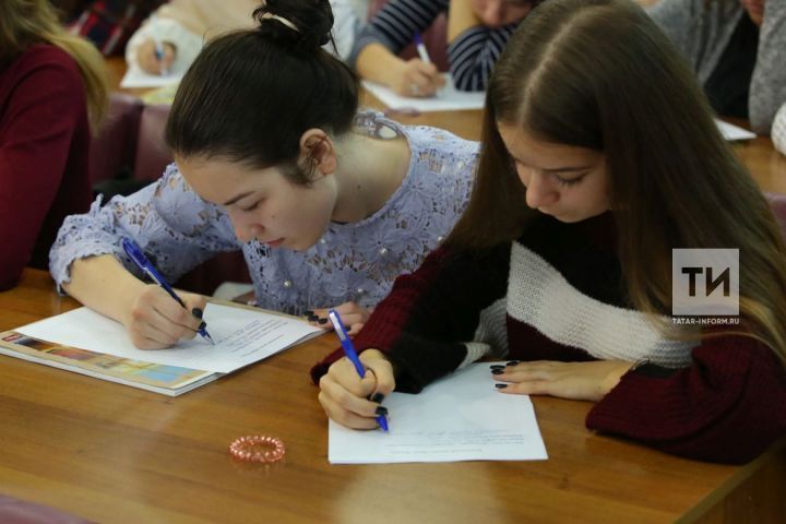 “Татарча диктант”ны онлайн язып булачак