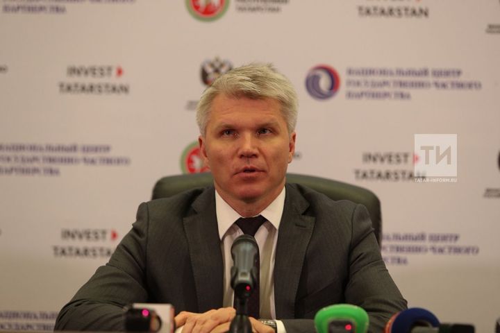 Президент РТ и министр спорта РФ подписали соглашение о взаимодействии