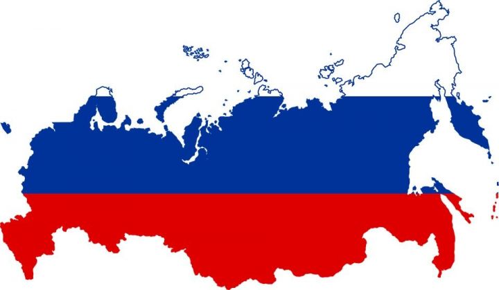 Икътисади үсеш министрлыгы Россияне 14 макротөбәккә бүләргә чакырды