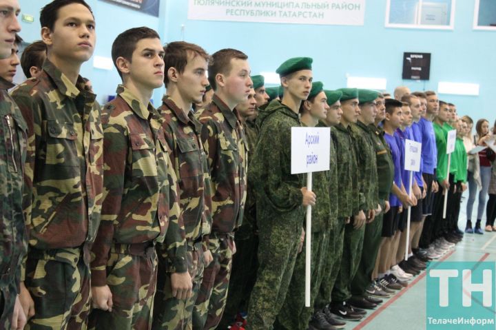 2019 елда хәрби хезмәткә чакырылырга тиешле егетләр арасында хәрби-гамәли спорт төрләре буенча республика спартакиадасы