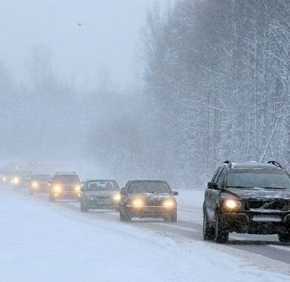 Консультация – предупреждение об интенсивности метеорологических явлений на территории Республики Татарстан