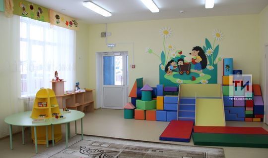 С 12 мая в Татарстане заработают детские сады