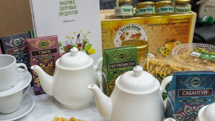Проходит народное голосование в рамках второго Национального конкурса региональных брендов продуктов питания «Вкусы России»