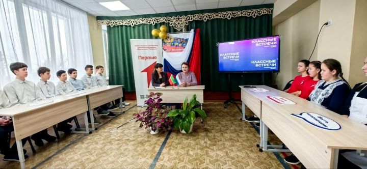 «Шәхси батырлык өчен» ордены иясе Альмира Галеева белән очрашу