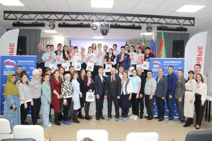 Паспортлы булдылар
