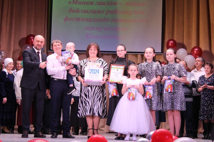 Татарстанда Күп балалы гаилә көне дә булачак