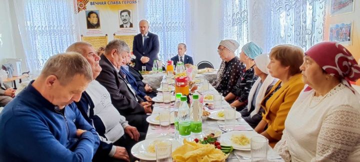 Эш сәфәре белән