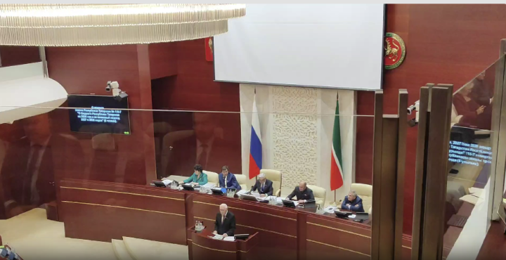 Татарстан Дәүләт Советы 2026-2028 елларга бюджетны раслады