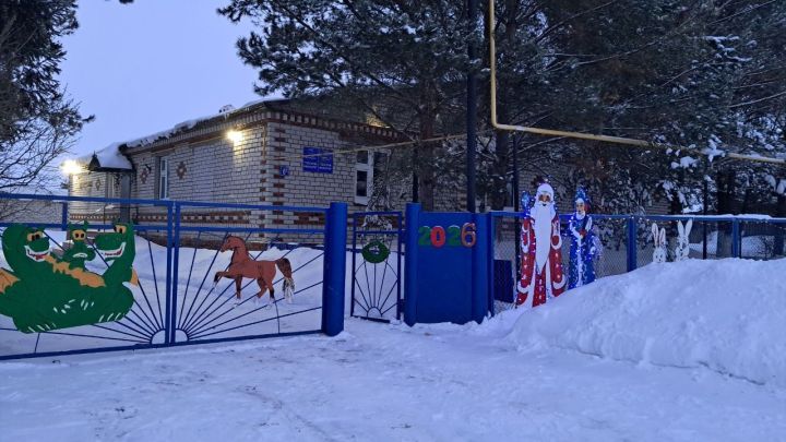 Матур көн сезгә, хөрмәтле райондашлар! Искечә Яңа ел белән!