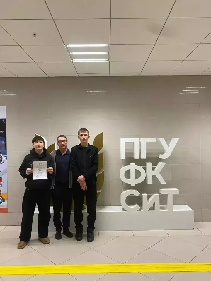 Үзәк урта мәктәбе укучысы Дәүләтшин Рузаль призёр булды
