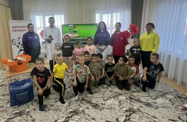 Халыкара хайваннарны яклау көне уңаеннан