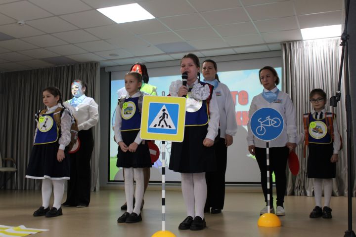 “Әти -әниләр юл куркынычсызлыгы өчен” дип исемләнгән республика бәйгесенең район этабы үтте