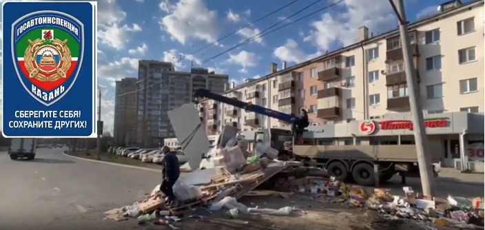 Йөк машинасы йөртүчесе йоклап китеп  баганага бәрелгән