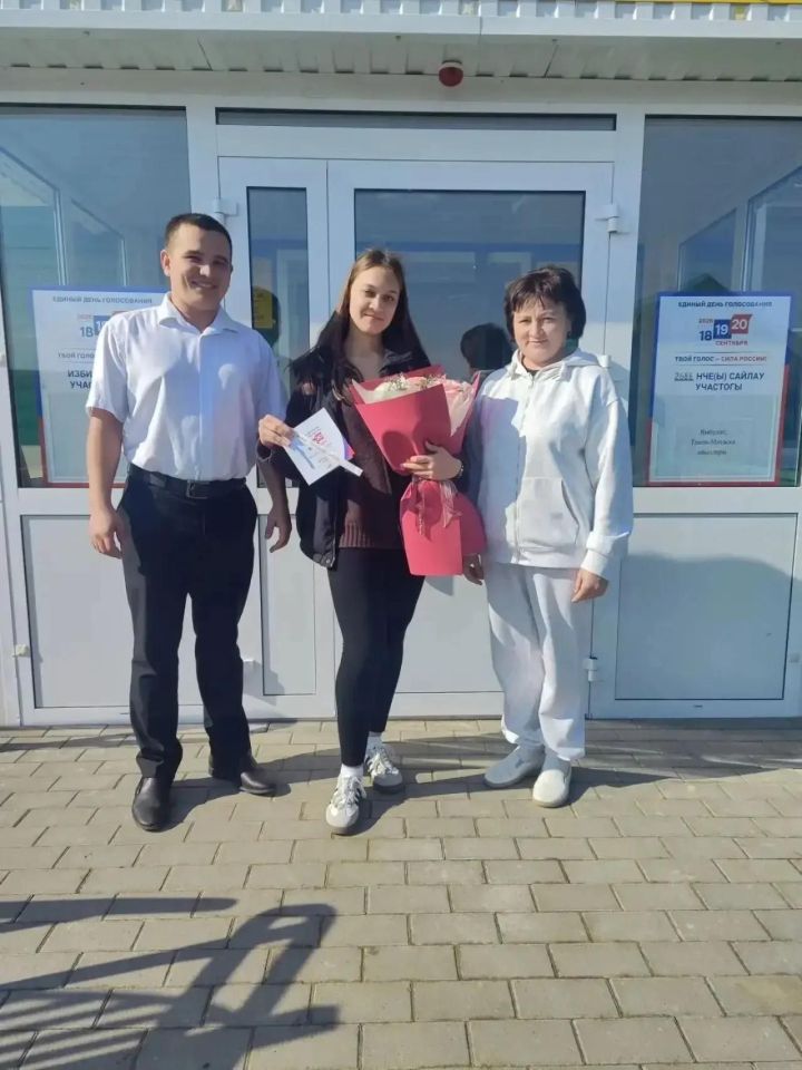 Исламия  сайлауда тәүге тапкыр