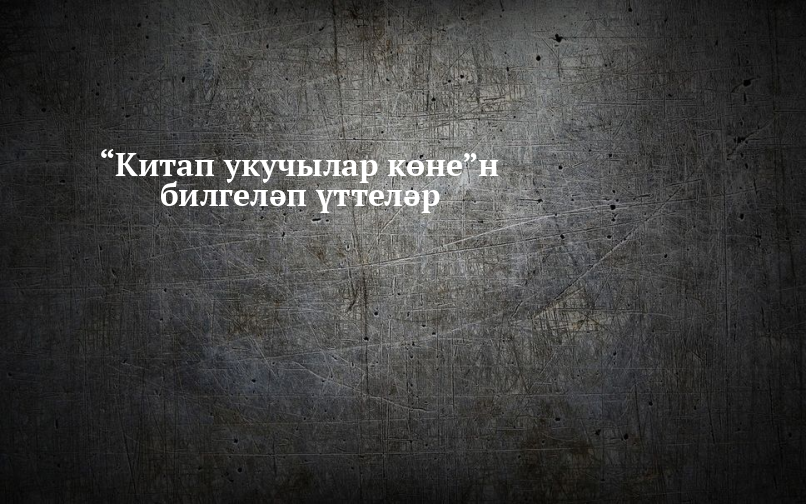 Читать отомстить бывшему истинная поневоле. Цитаты про ямочки на щеках. Статусы про ямочки. Отомстил за обиды. Цитата про ямочки