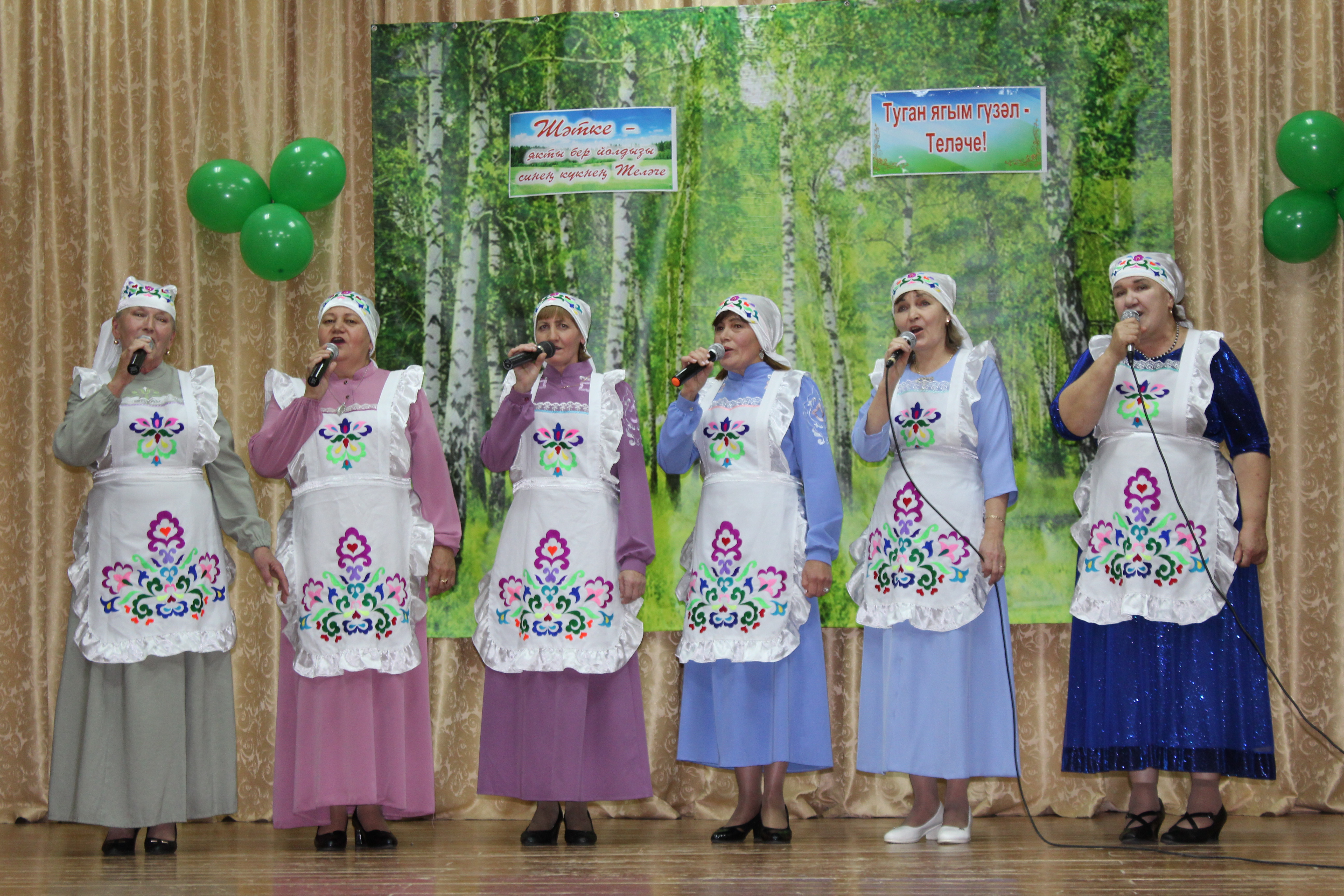 Чарада урта буын үзешчәннәре  дә актив катнашты
