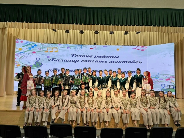 Балалар сәнгать мәктәбе коллективы 
