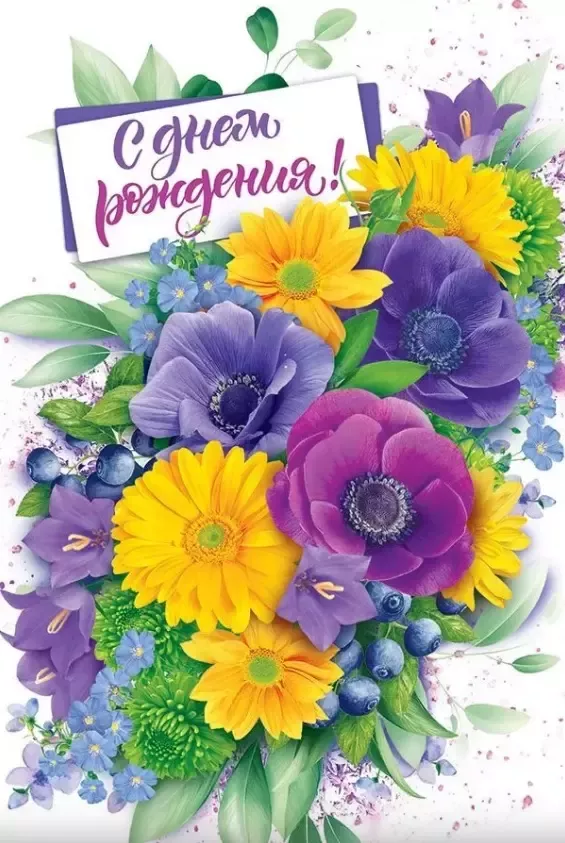 Бүген, 14 февраль көнне, ачык типтагы "Теләчеагрохимсервис" акционерлык җәмгыяте җитәкчесе Хакимов Ленар Сабирҗан улының туган көне