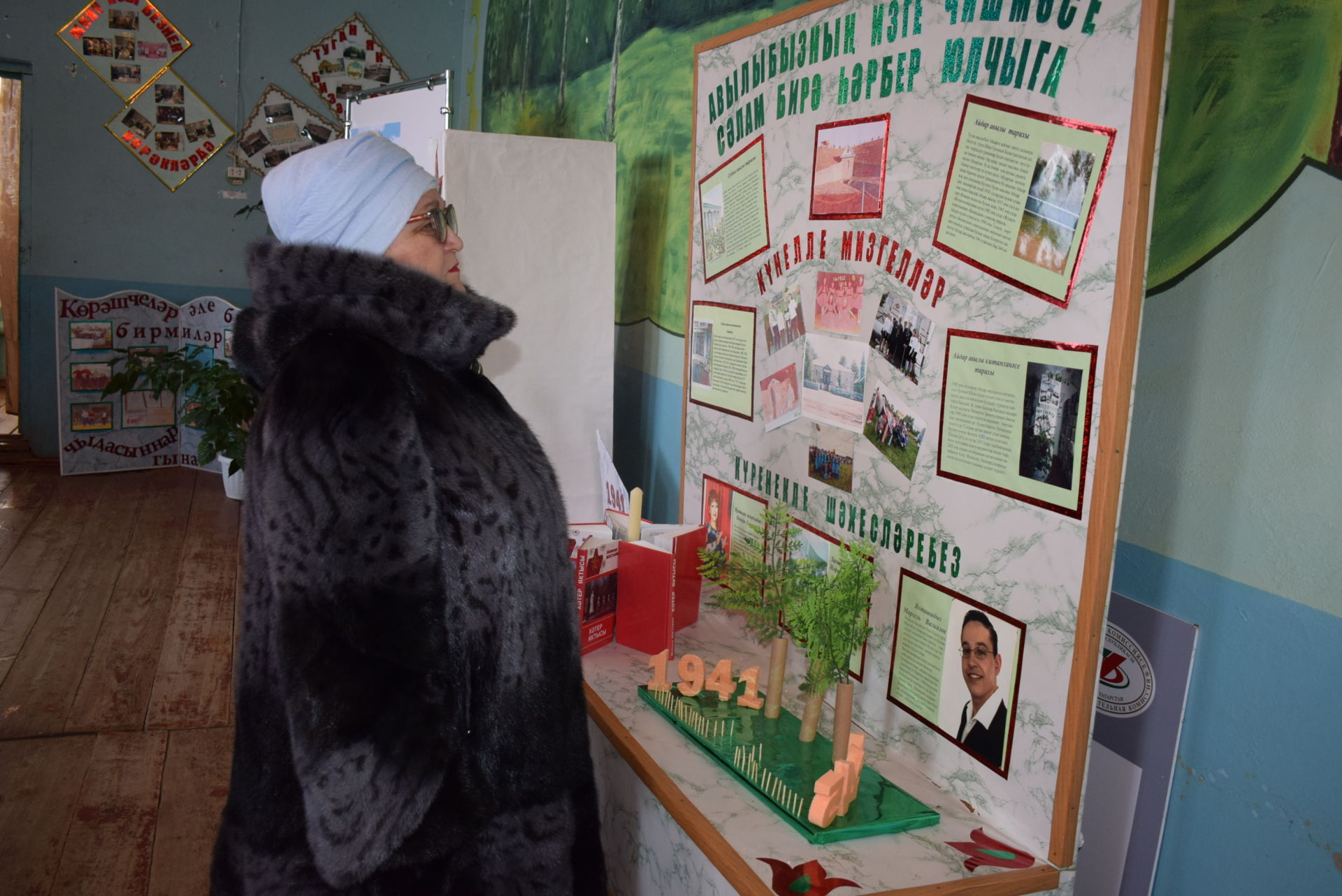 Айдар авылында якташлары исемен мәңгеләштерделәр