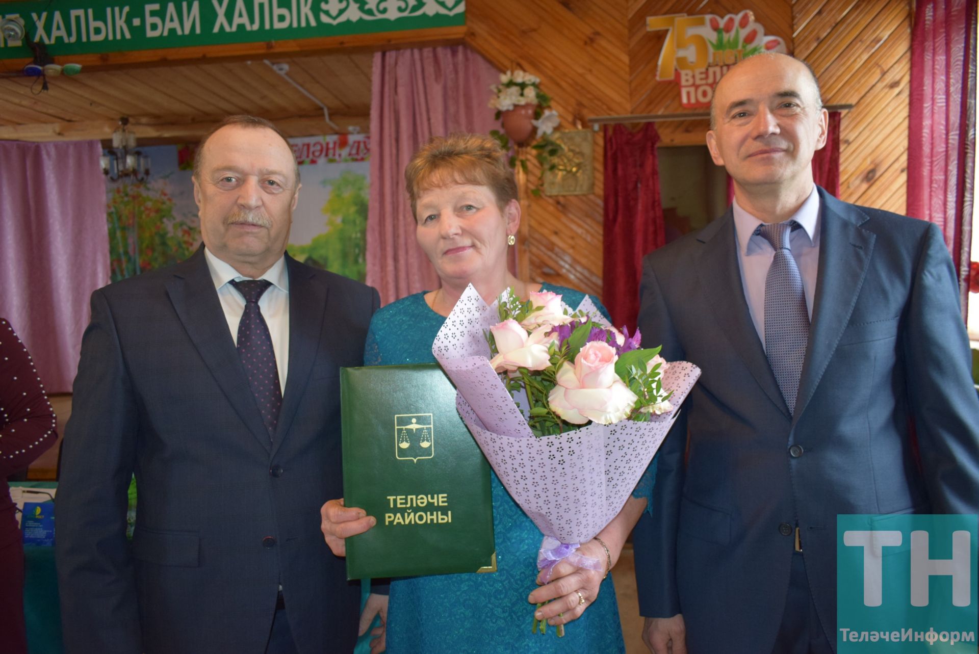 Ишек шакый
