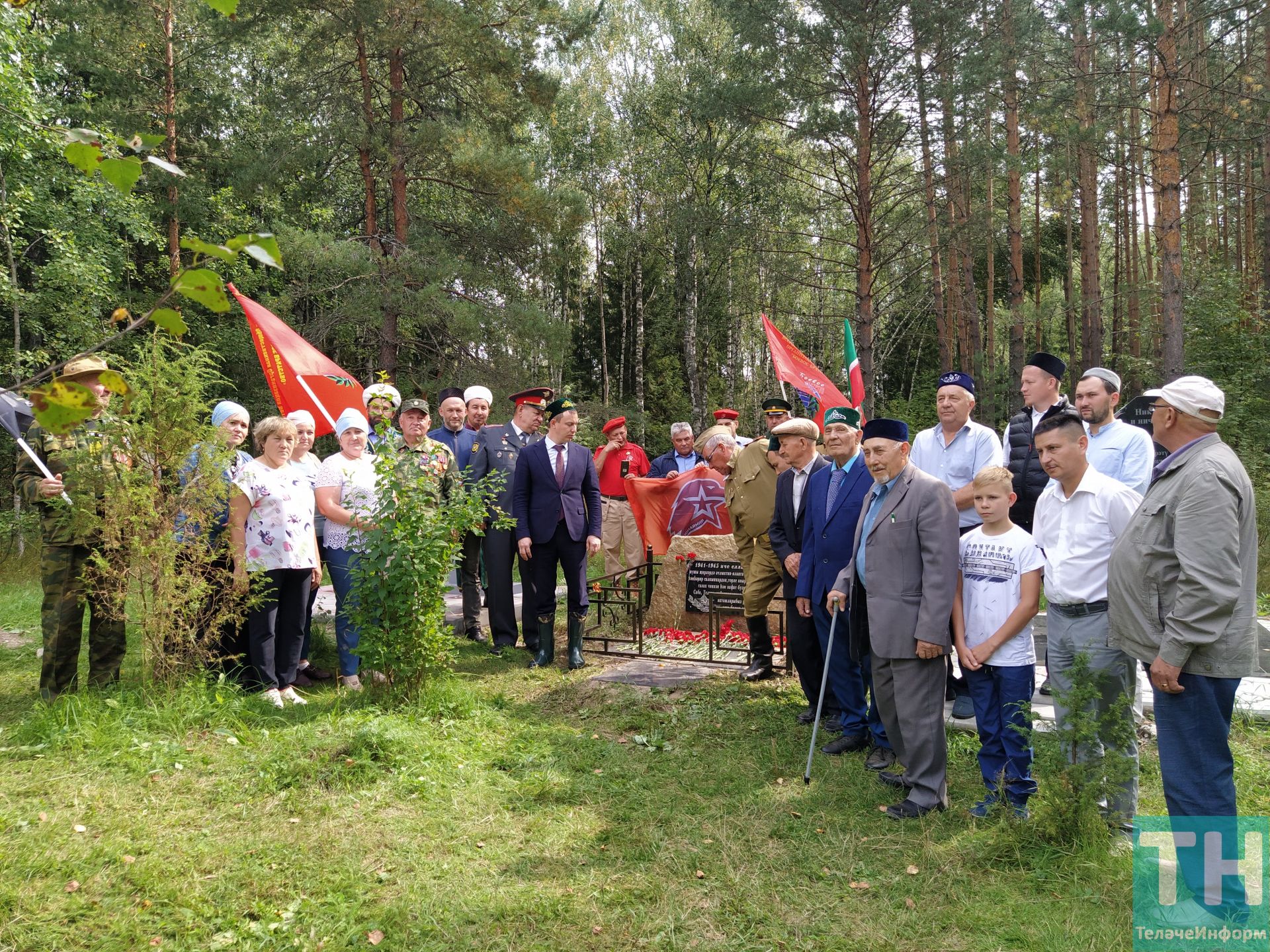 Дога белән искә  алдылар