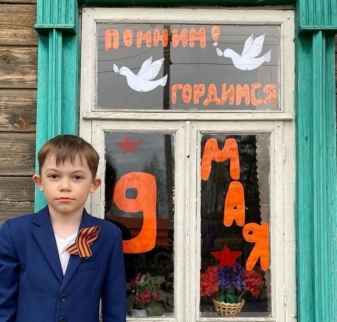 Теләчелеләр "Җиңү тәрәзәләре" Бөтенроссия акциясенә кушылды