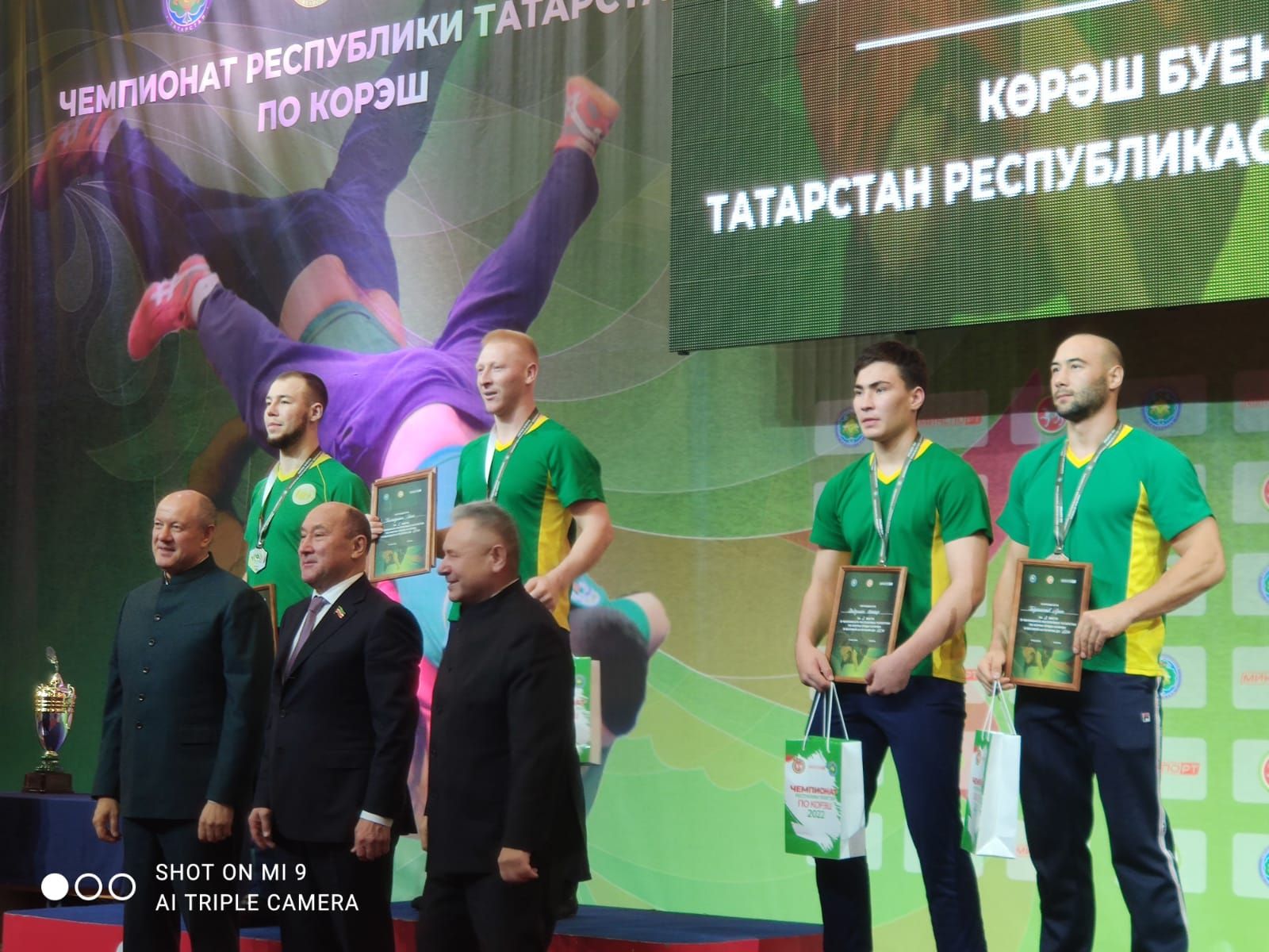 Казанда көрәш буенча Татарстан Чемпионаты төгәлләнде