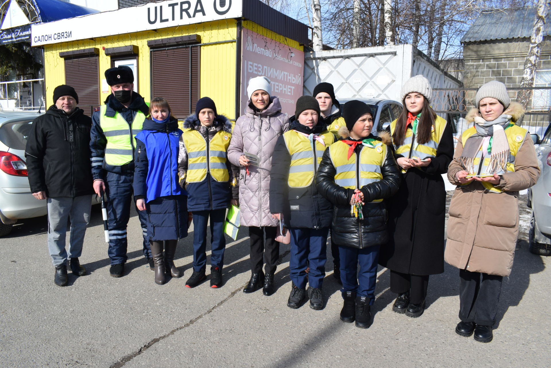 “Күренеп тор!” акциясе узды