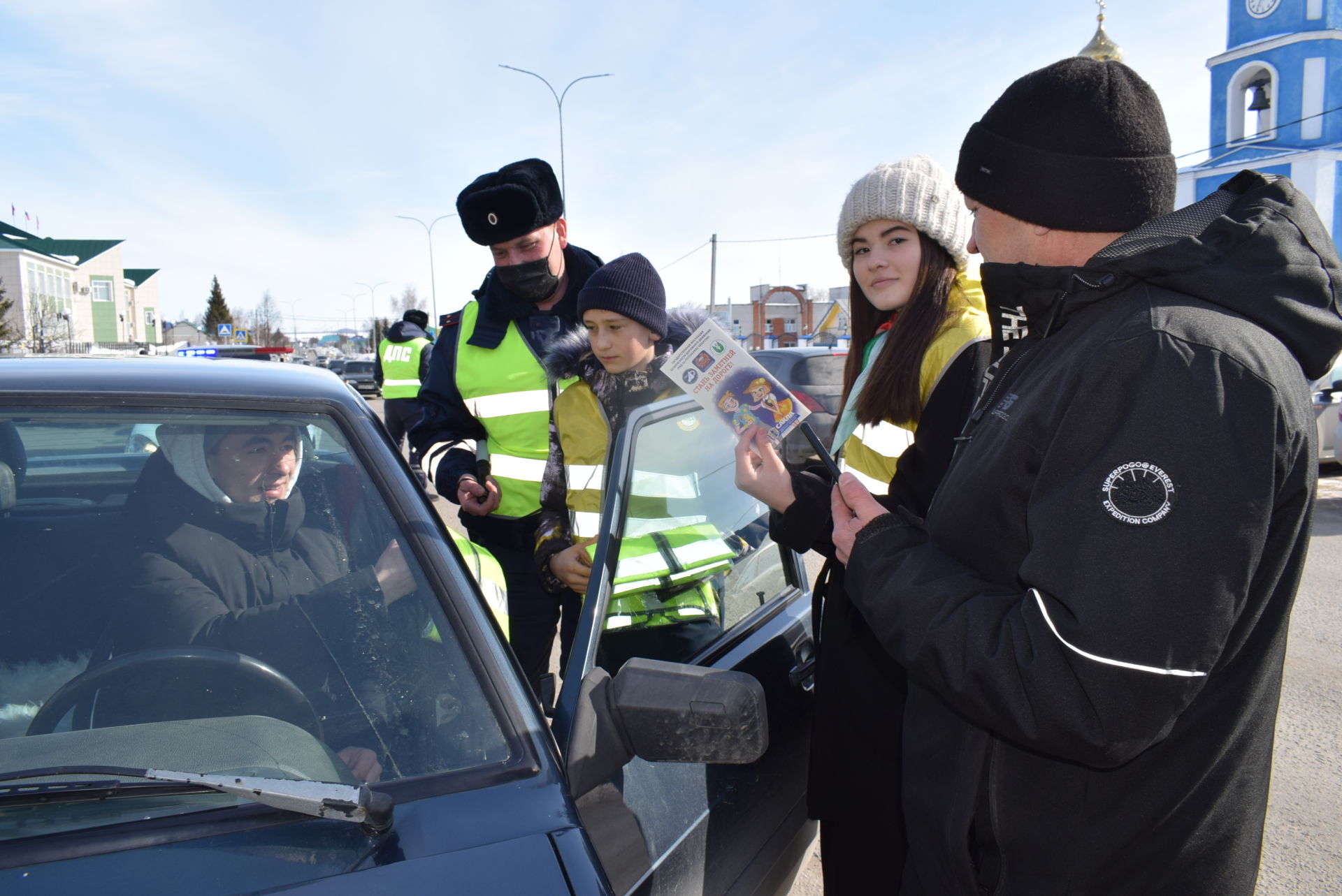 “Күренеп тор!” акциясе узды