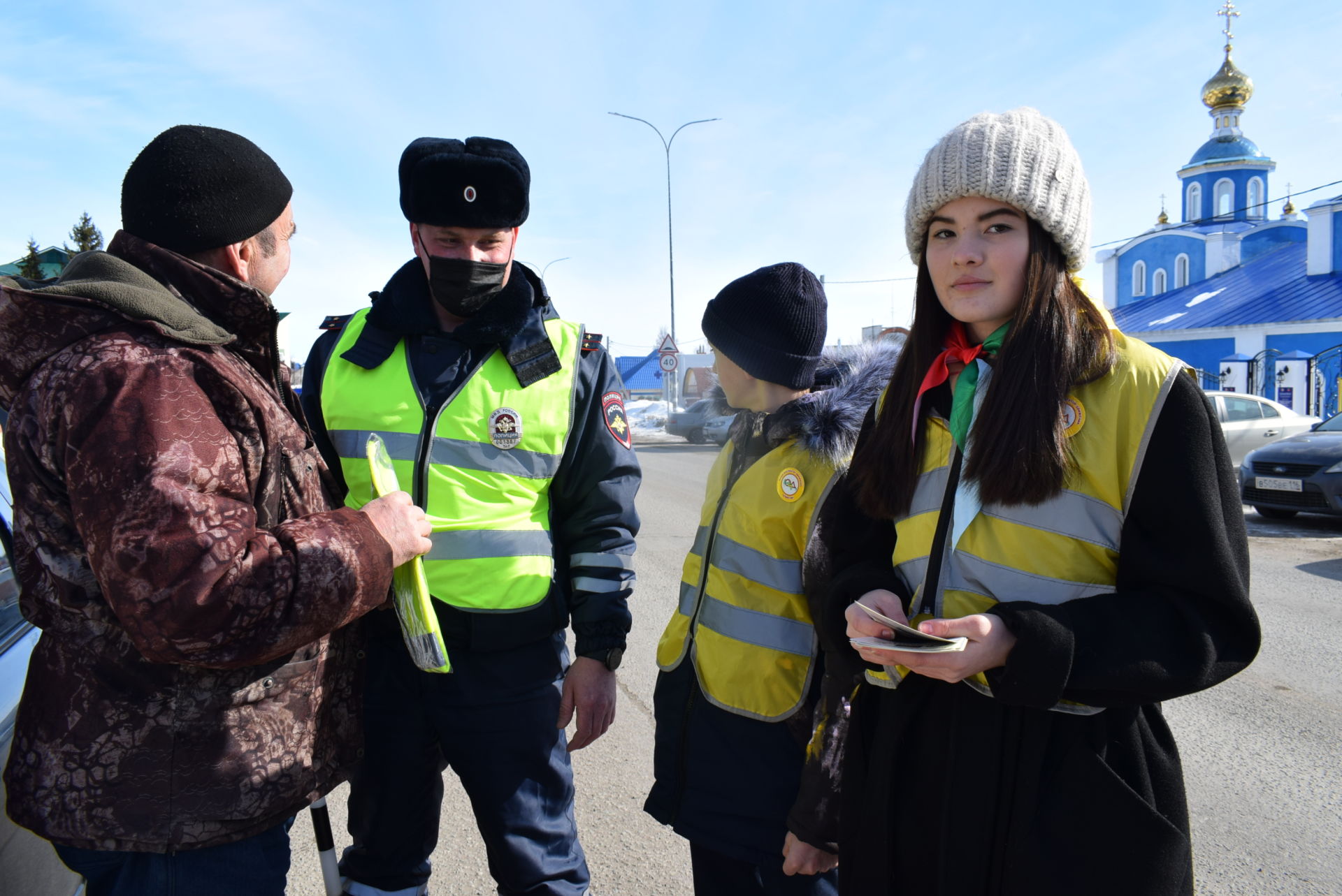 “Күренеп тор!” акциясе узды