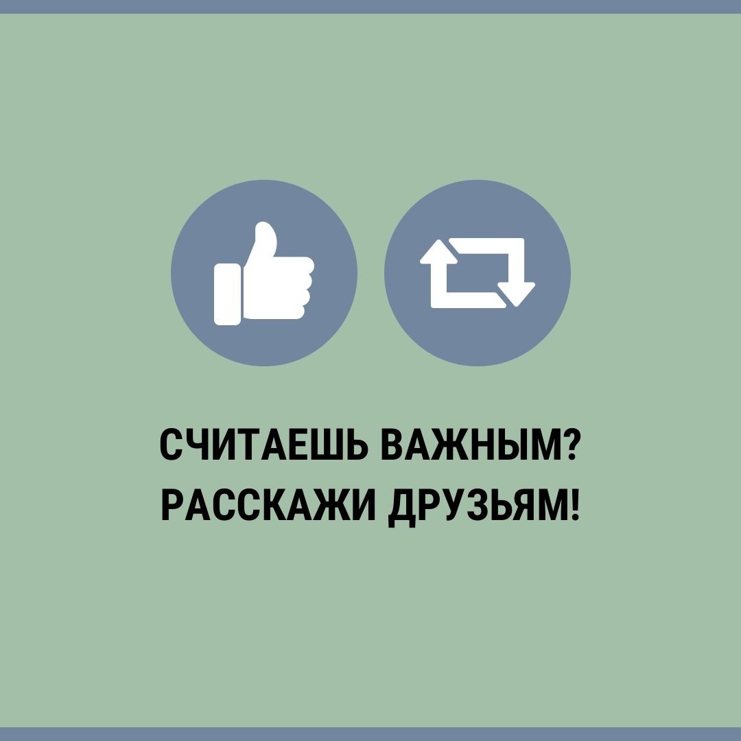 С 1 марта банки подняли ставки по вкладам, чтобы компенсировать рост курса валют. Это нужно, чтобы защитить наши накопления.