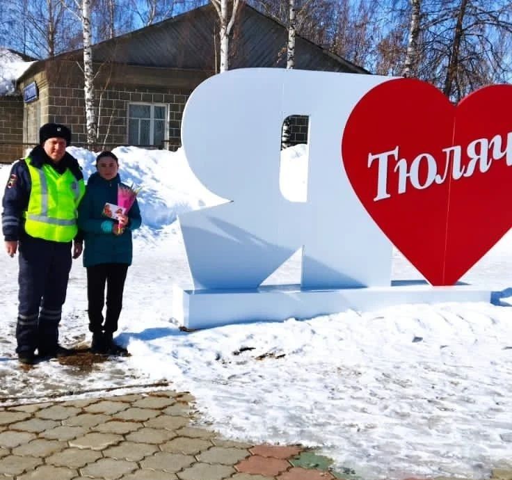 Автоледи өчен чәчәкләр