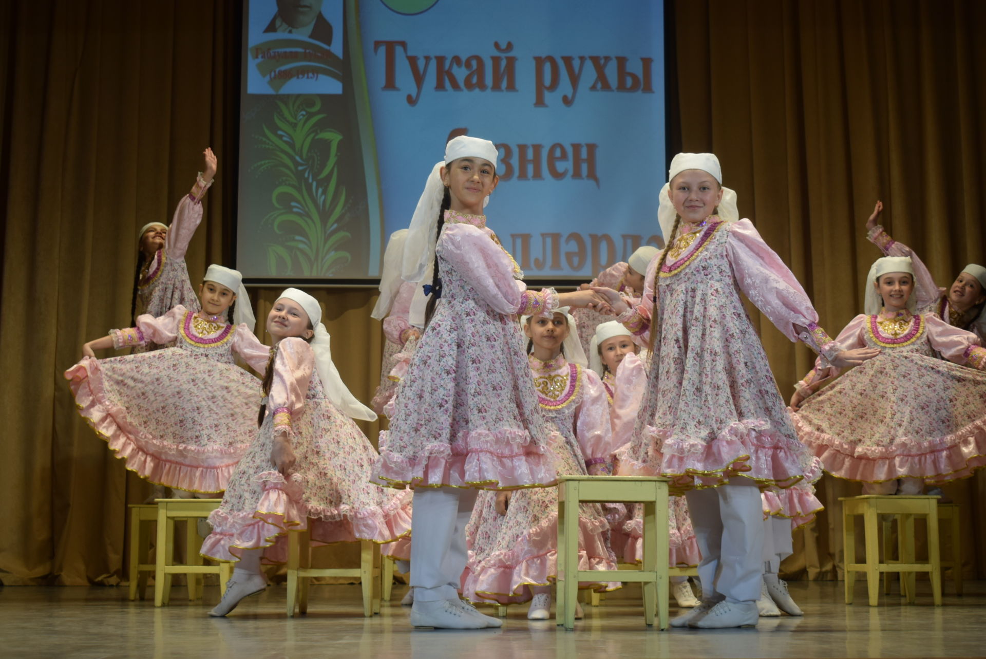 "Тукай рухы безнең күңелләрдә" дип исемләнгән шигырь кичәсе узды